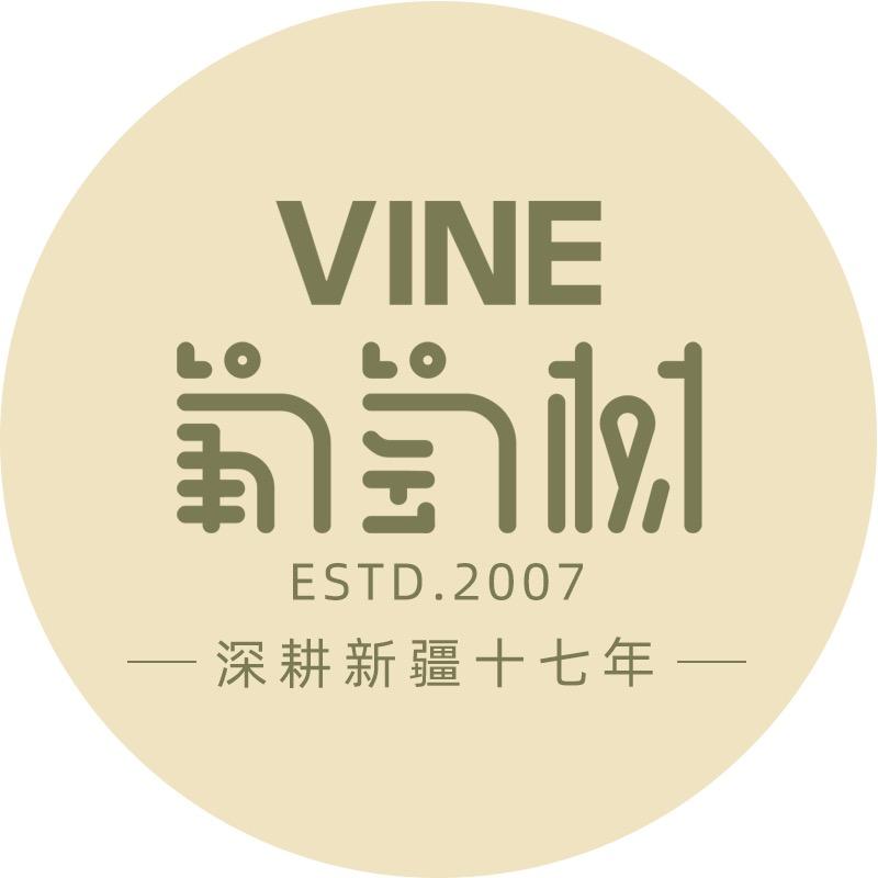 葡萄树的蛋糕日记