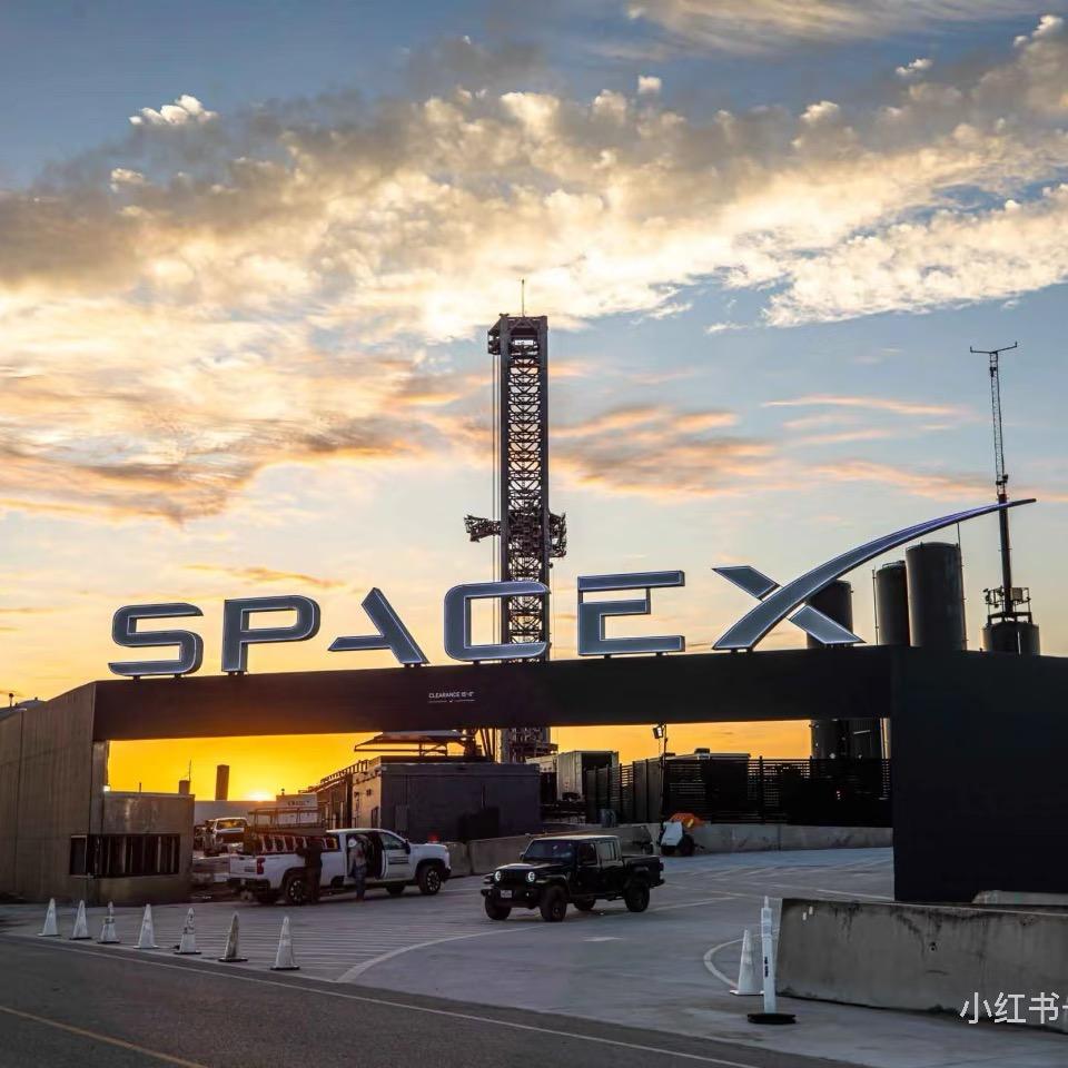 Space X