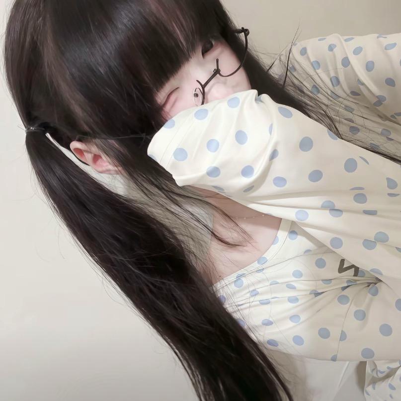 Rely