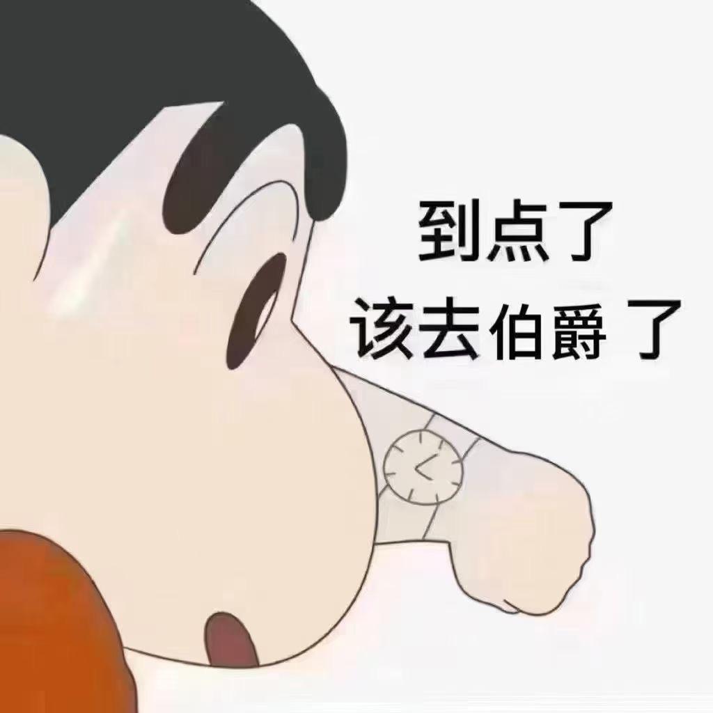 景德镇商务 ktv 周周