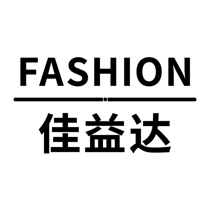 FASHION佳益达男装