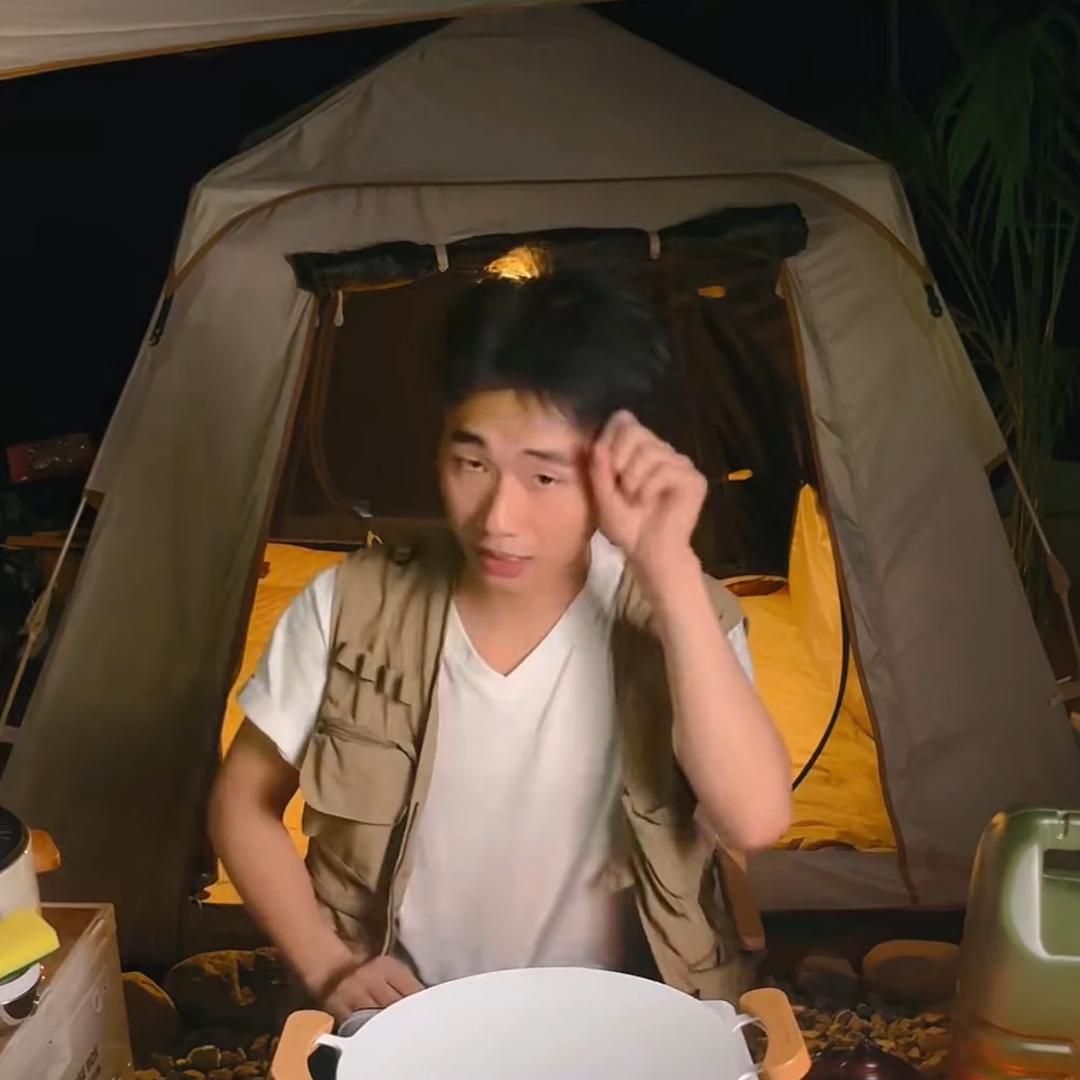 原野帐篷露营生活馆