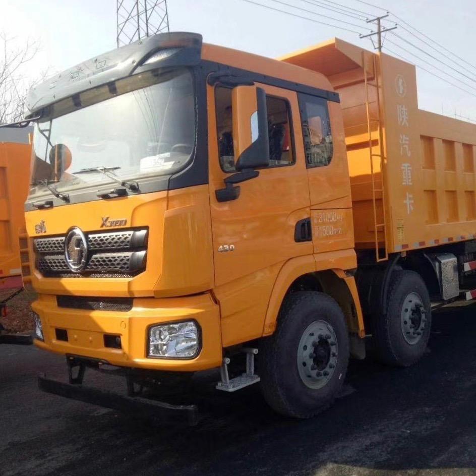 80后的🚚卡车之家