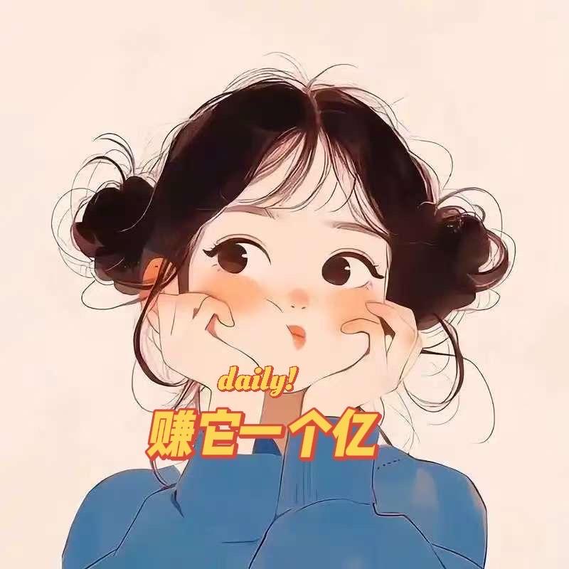 福宝（fubao)🧚🏽‍♀️🐎🍂