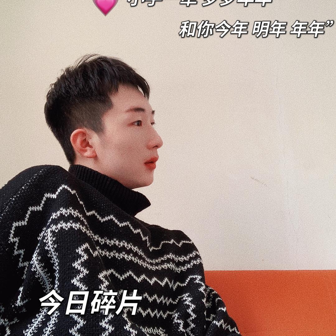 大壹学长🍂