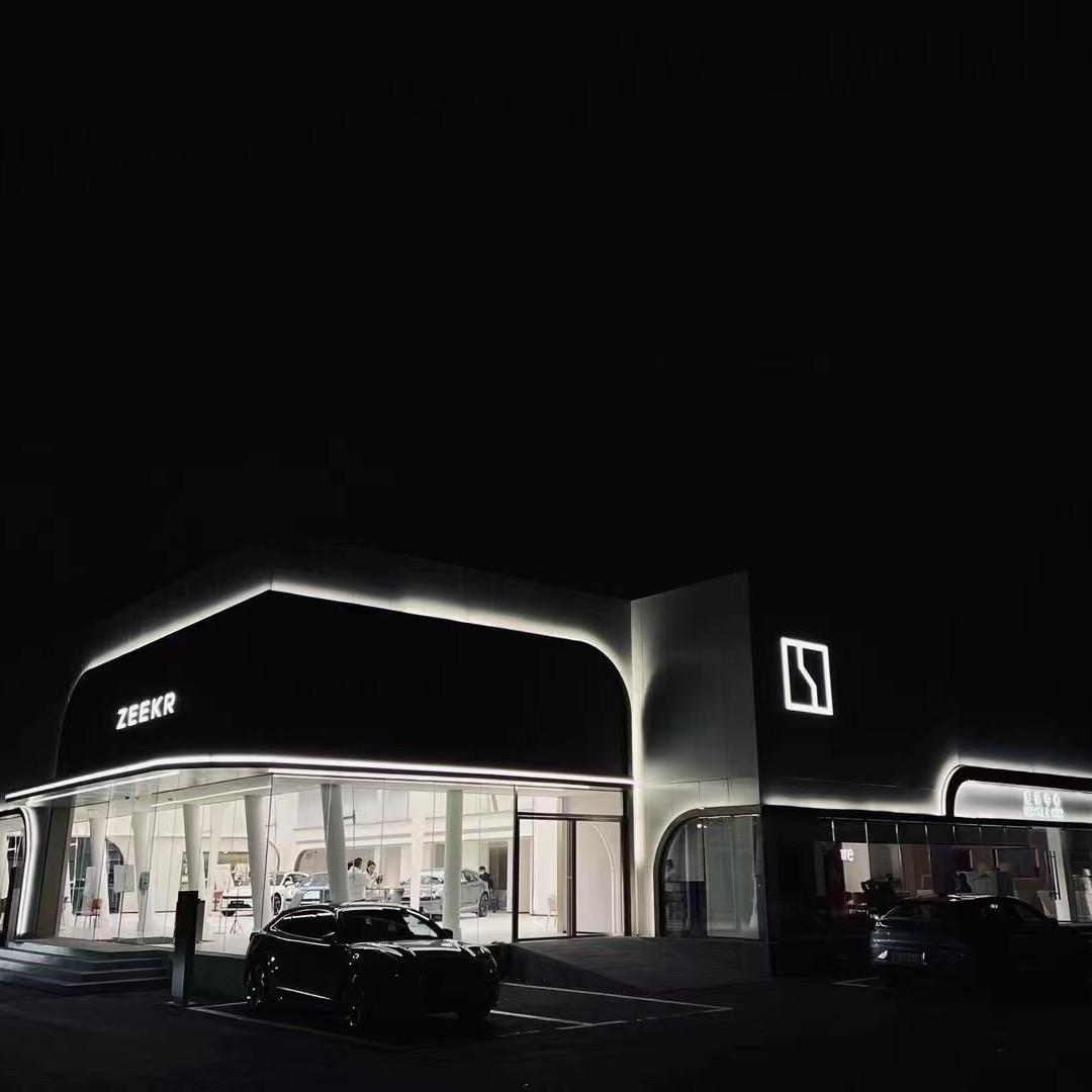 武汉黄浦极氪家话事人