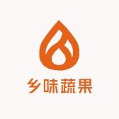 乡味蔬果