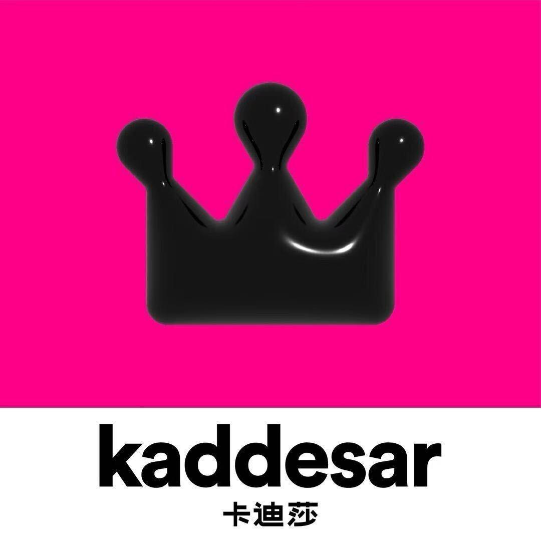 富县卡迪莎主理人小南