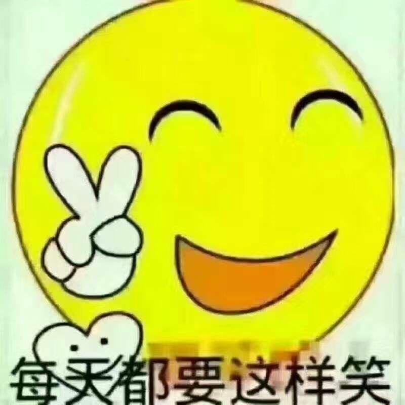 Y A N