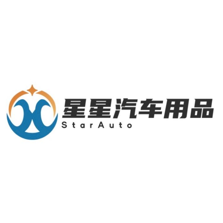 雷傲RLEAO汽车用品旗舰店星星