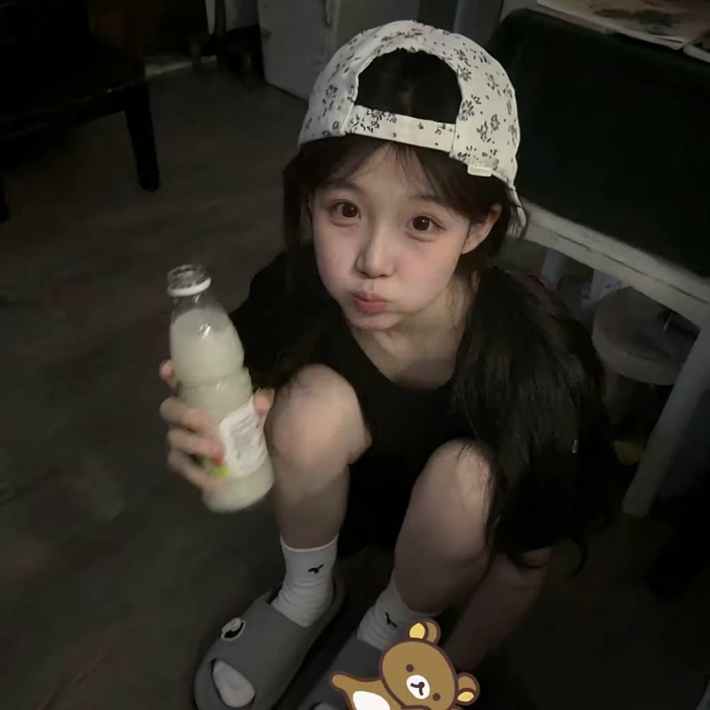 甜妹