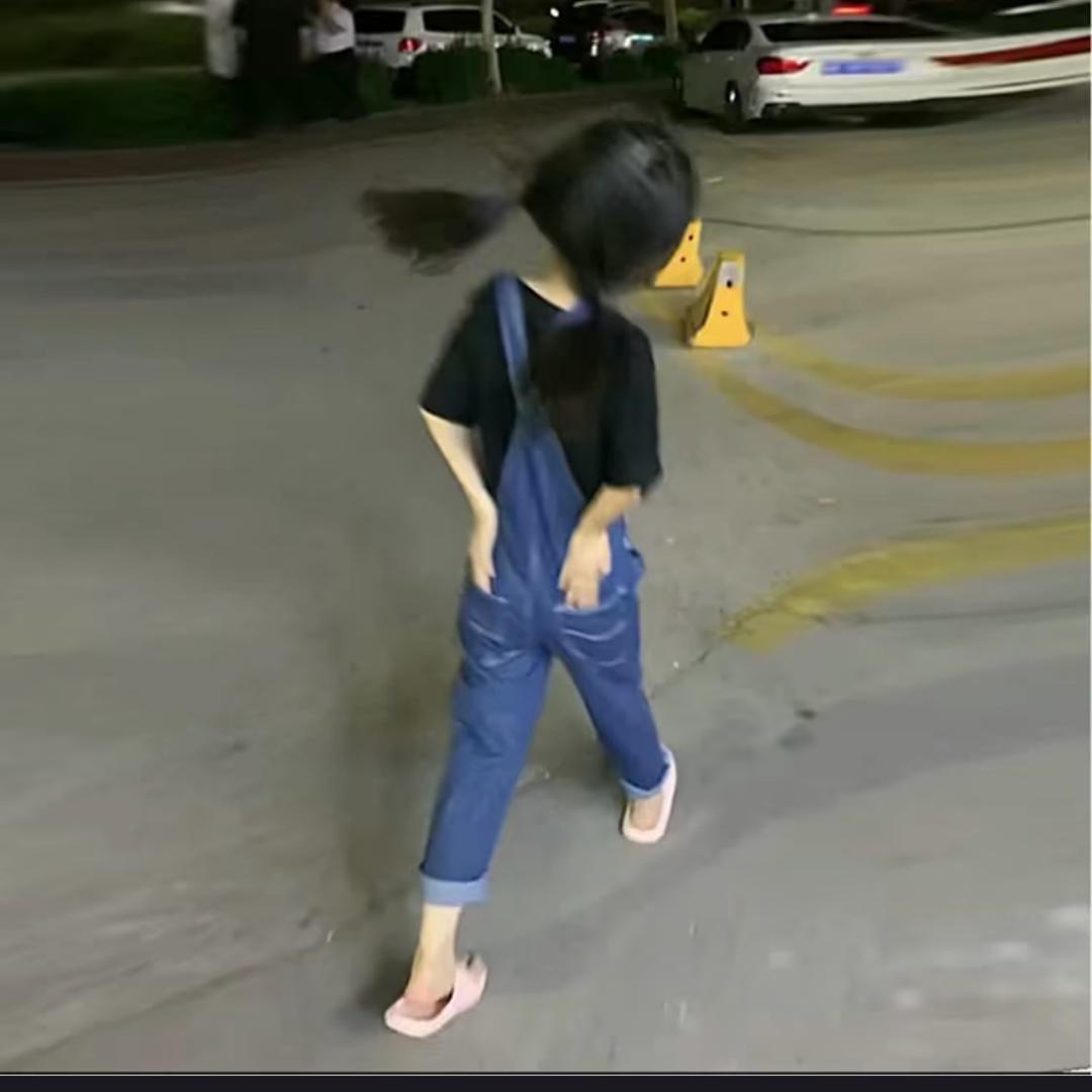 媱的日记