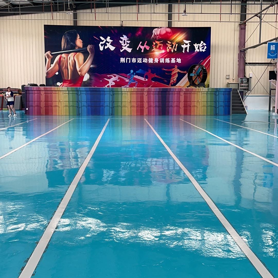 荆门市迈动健身有限公司