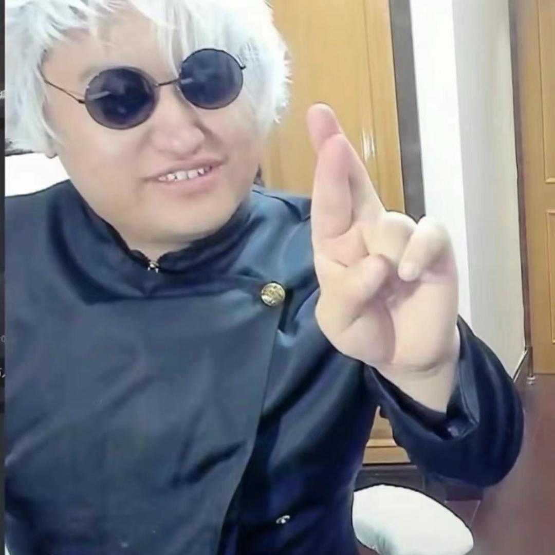 泡泡繁