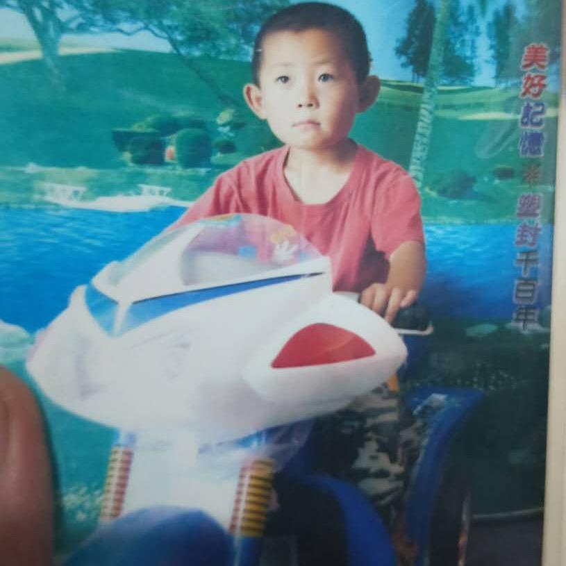 枣庄薛城曦阳刺青创始人王畅畅