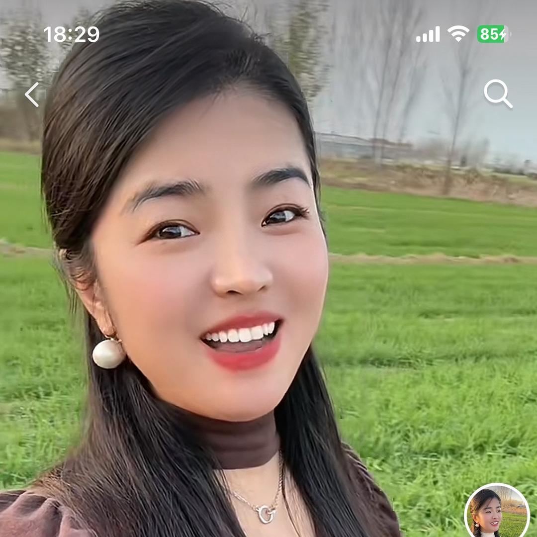 鲁妹