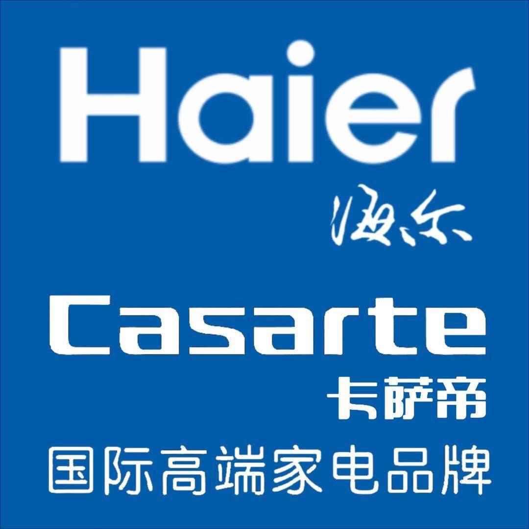 达叔