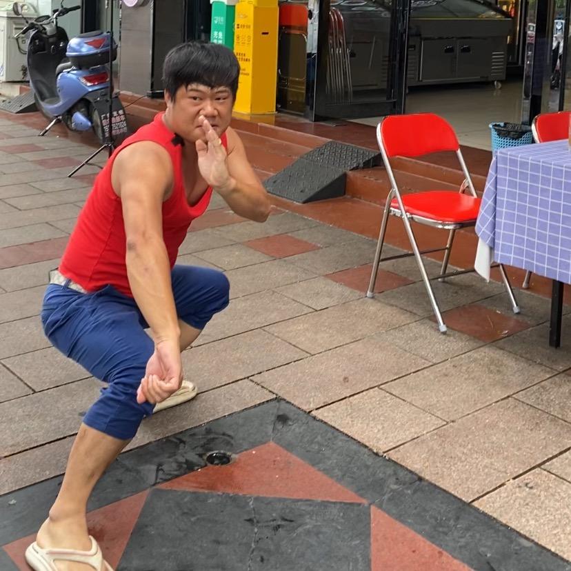 @暴躁老哥