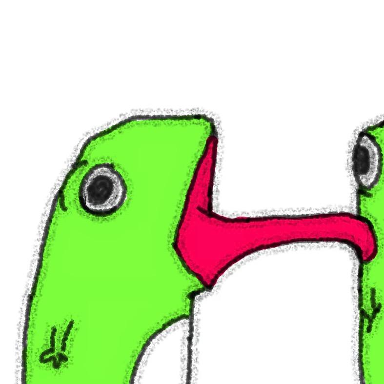 安年