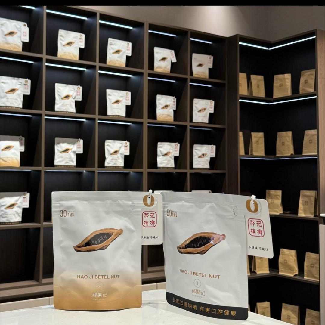 郝果记（平度店）