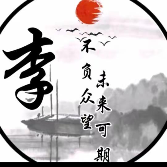 咏不@唁败