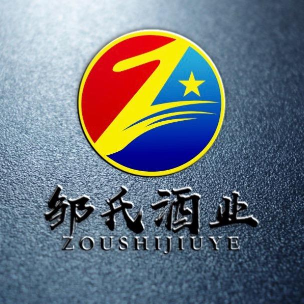 ZSQ845820