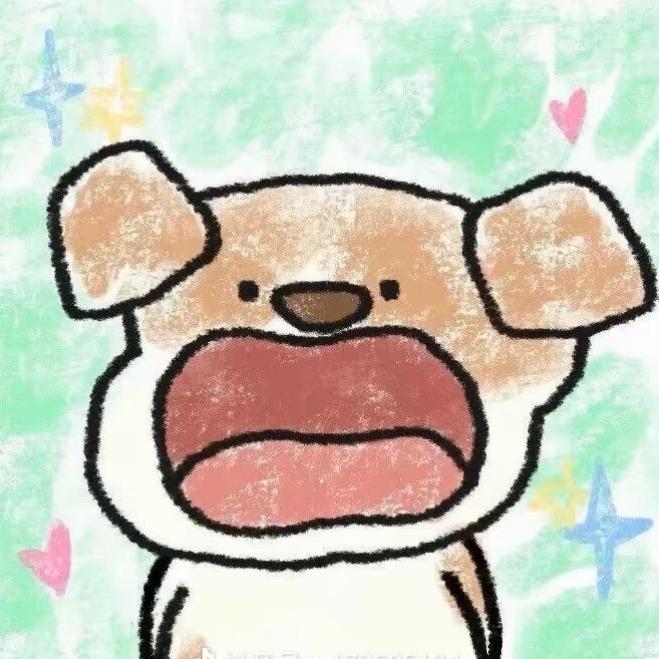 装薯了