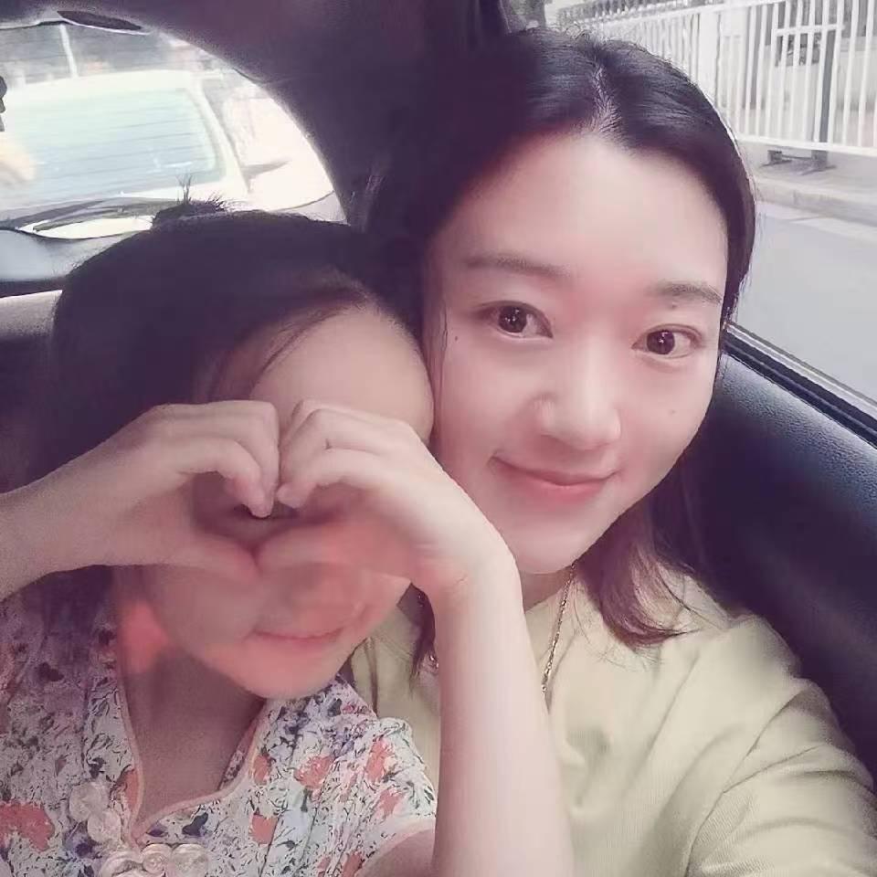 涵妈超会买