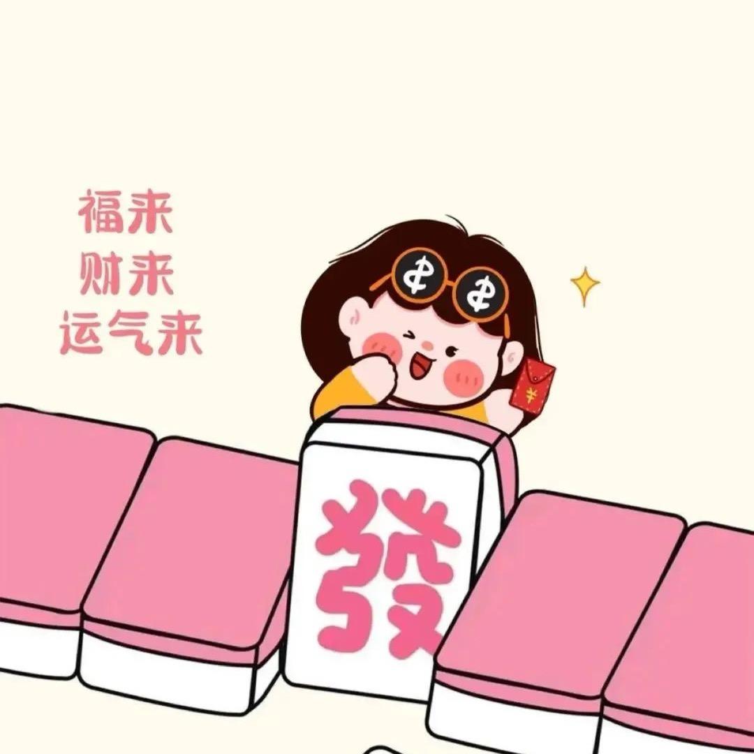 🎀