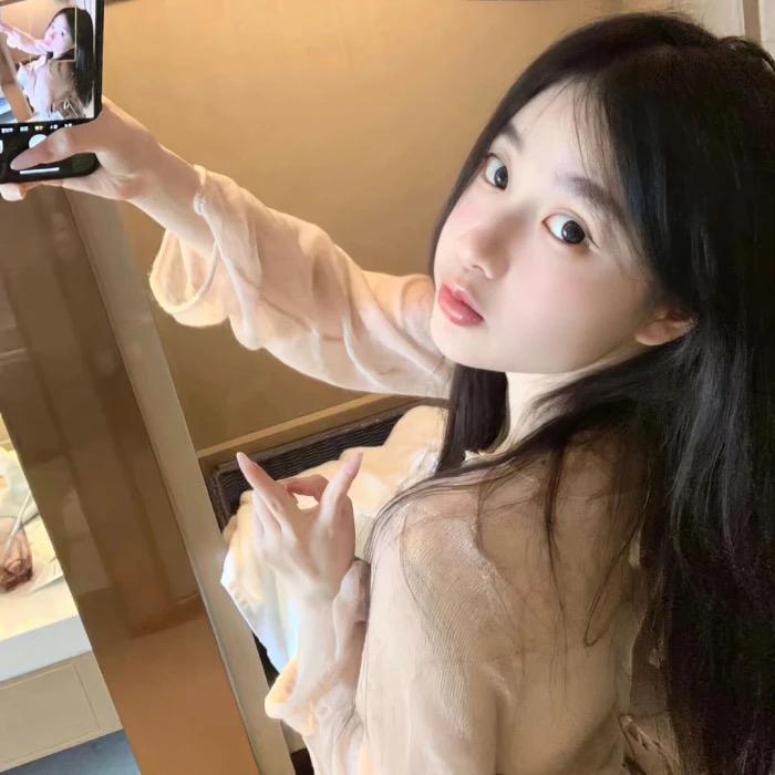 戚戚