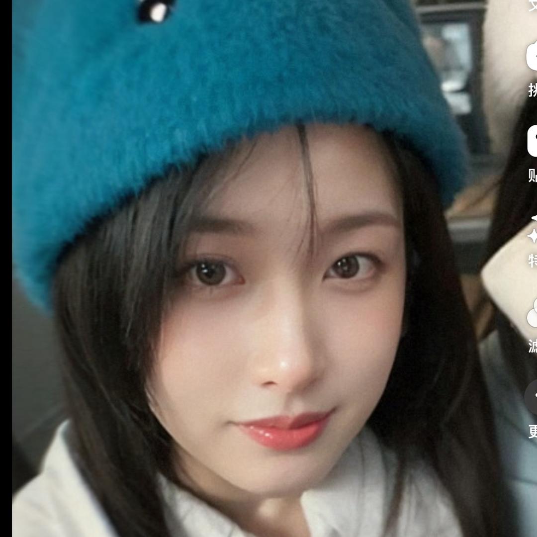 艺二三