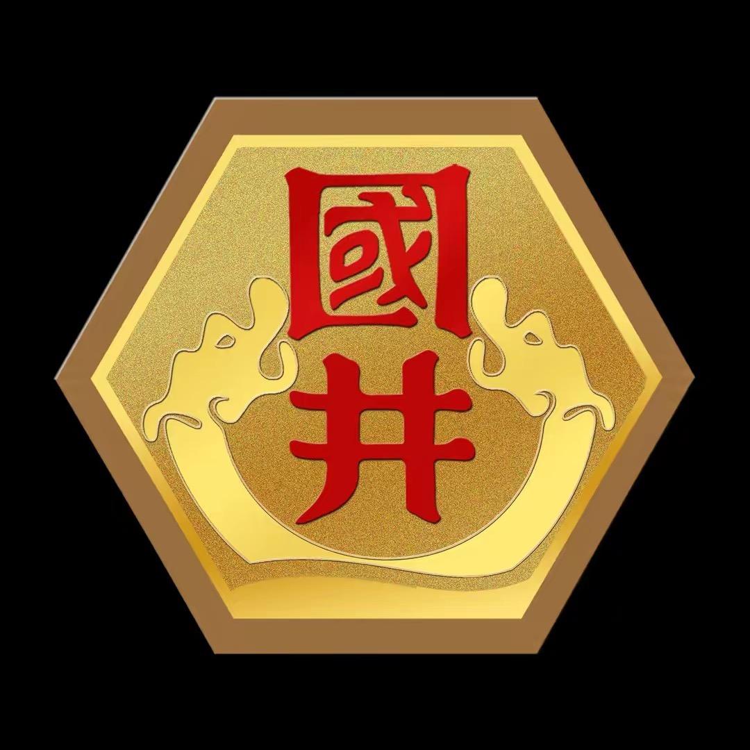 扳倒井好客友品(山东)电子商务有限公司酒类专卖店