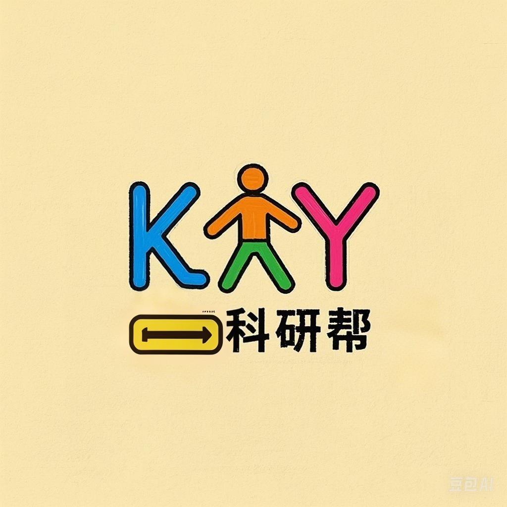科研帮
