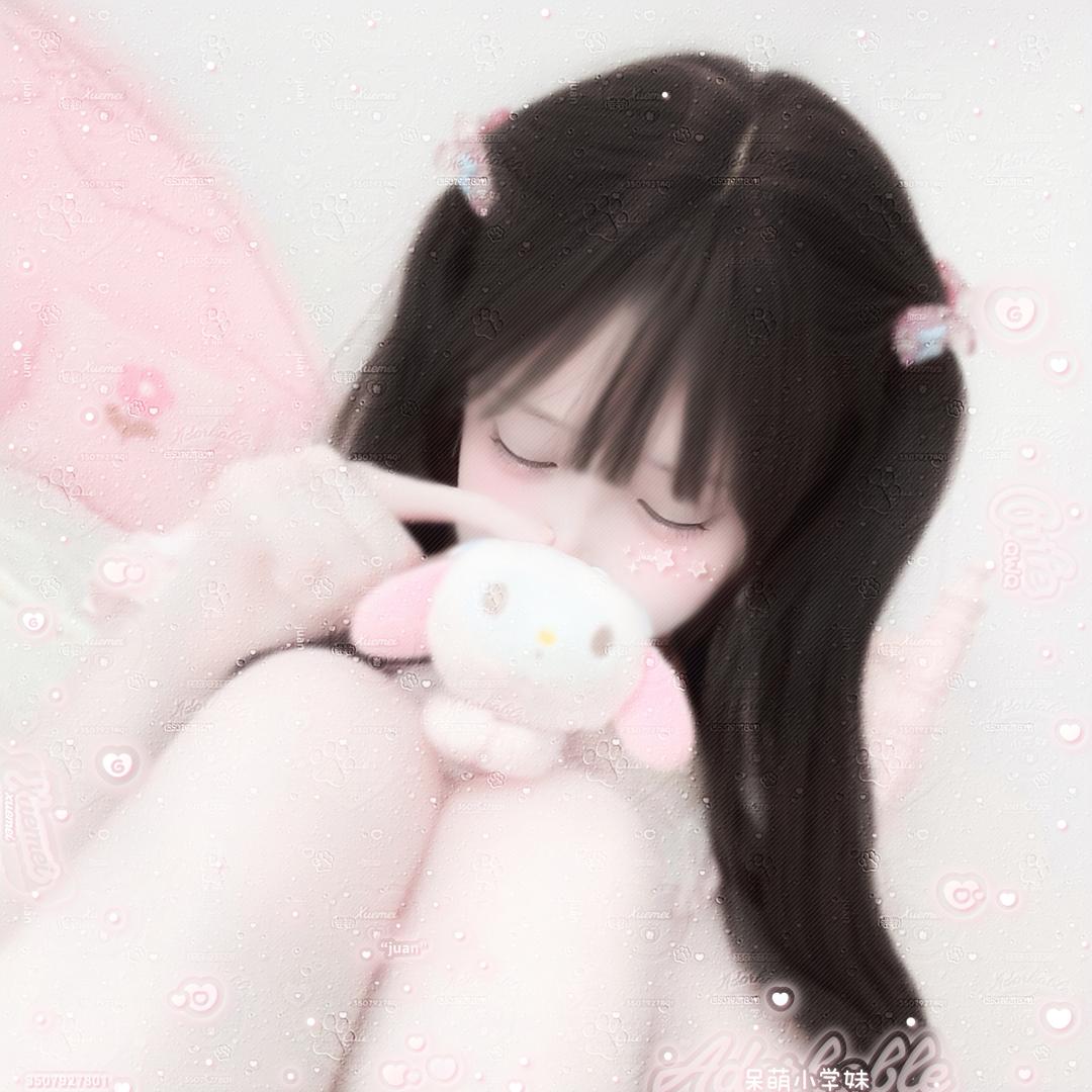 拌豆汁汁汁