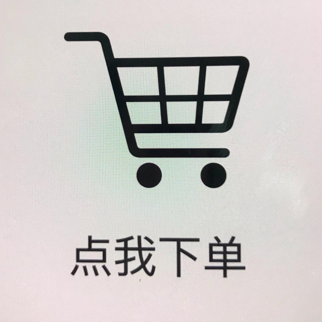 丽丽，单身。
