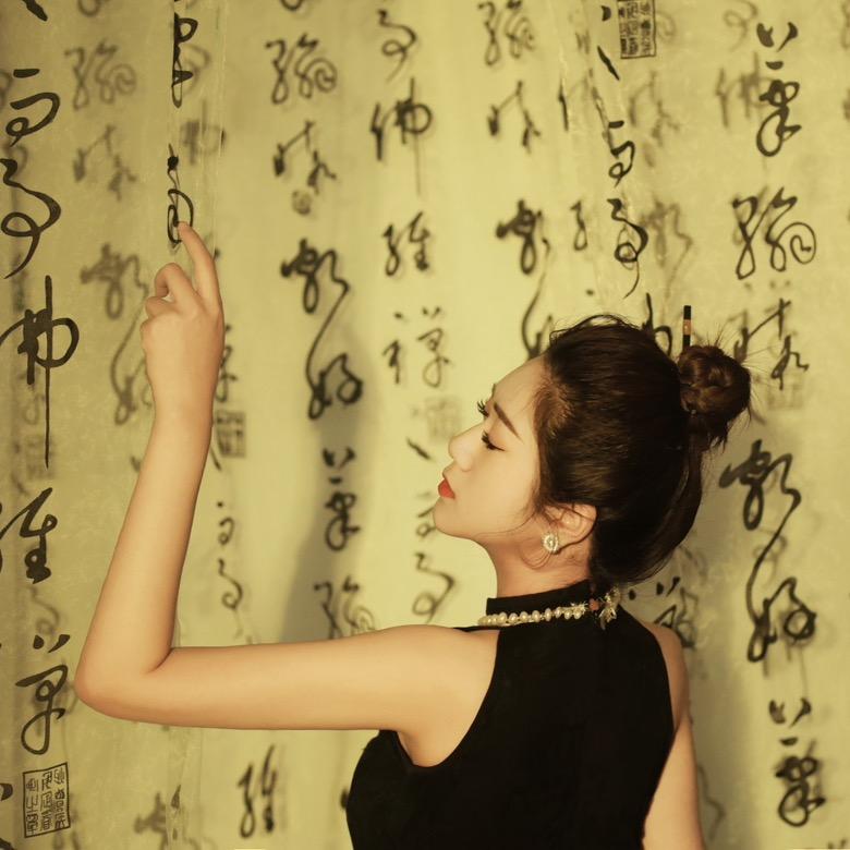 姜湳👑