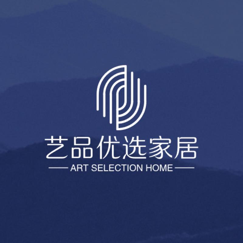 艺品优选家居