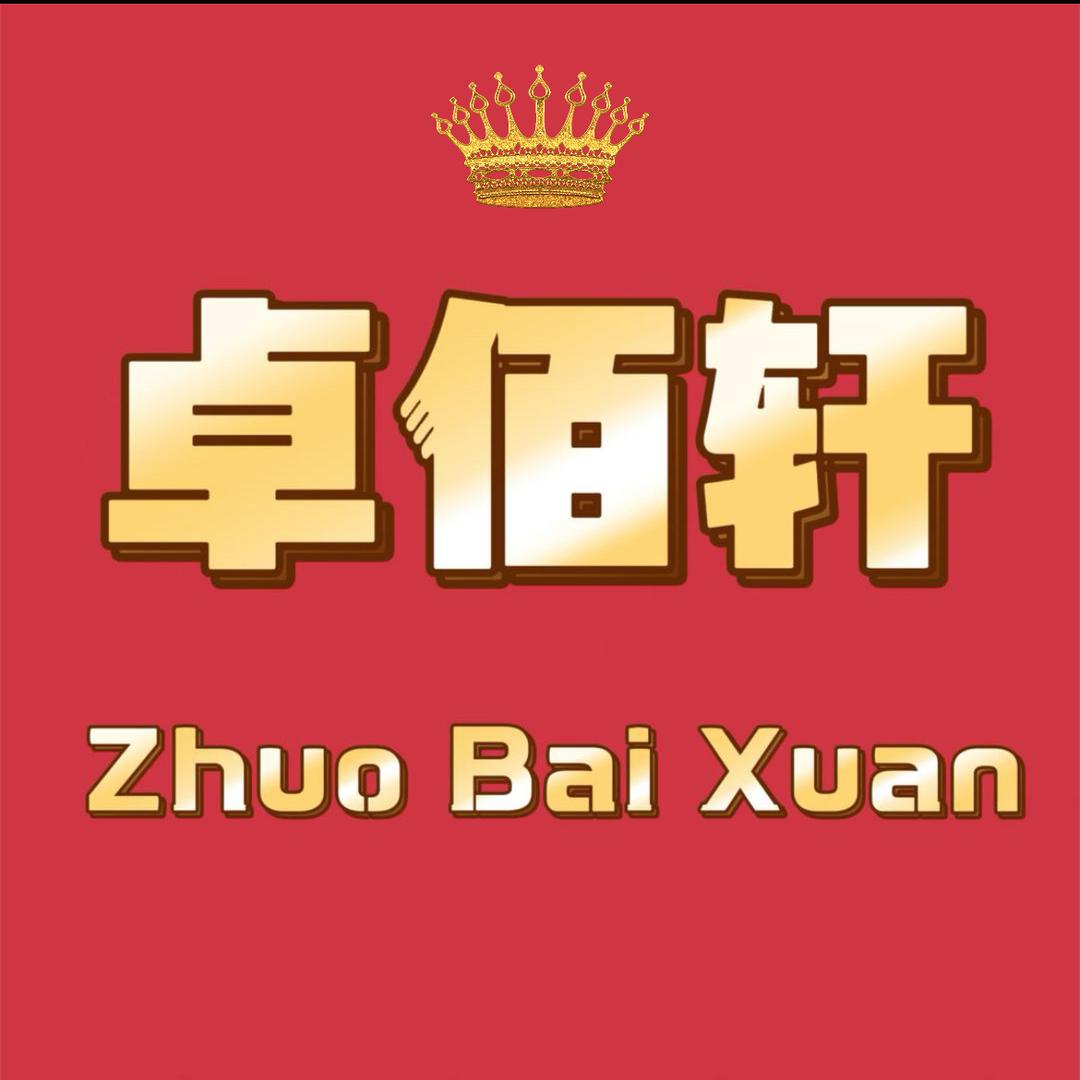卓佰轩女鞋