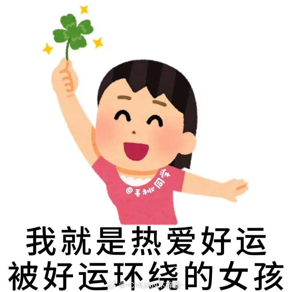 小芊不是纤.🧸