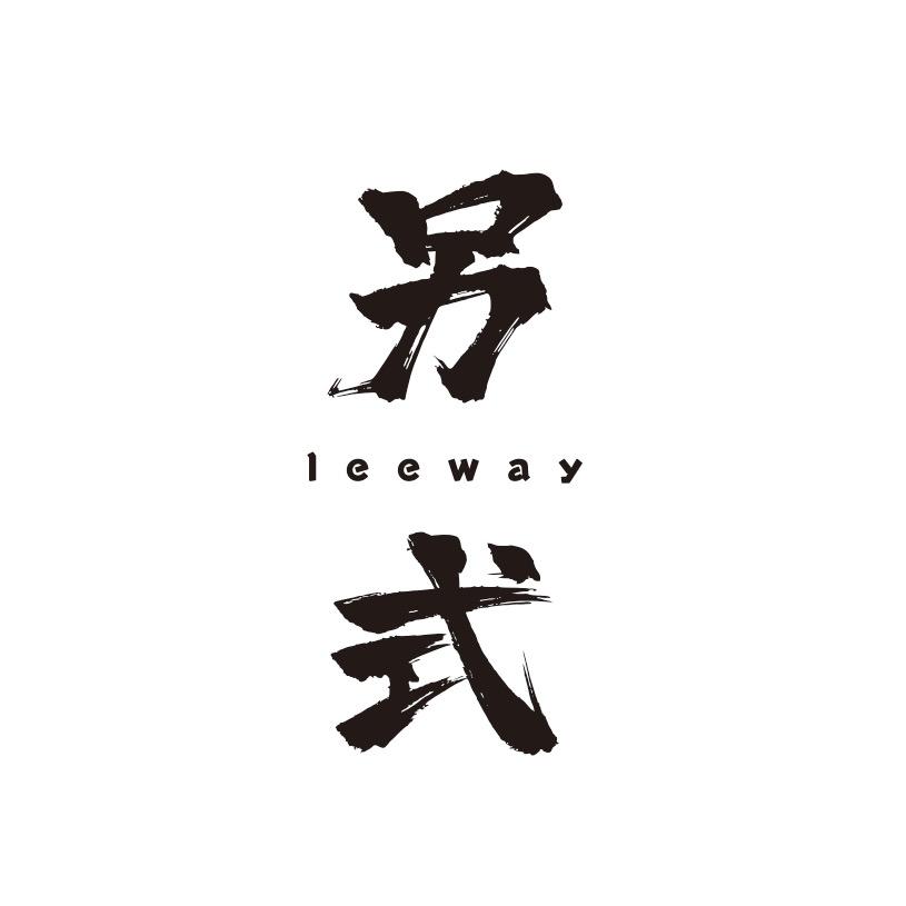 lingshimyway