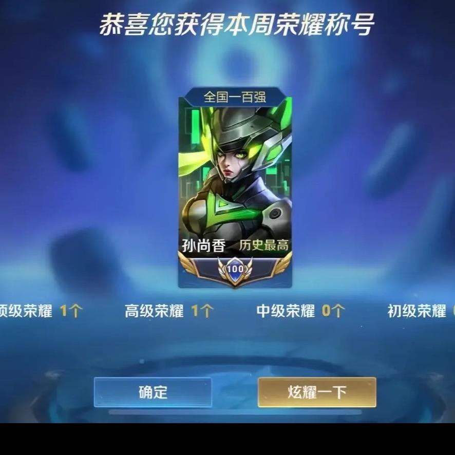 机械导师