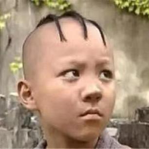 上林（打园大师）