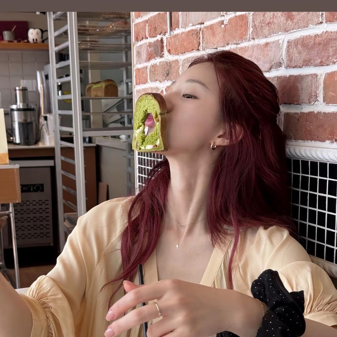 An
