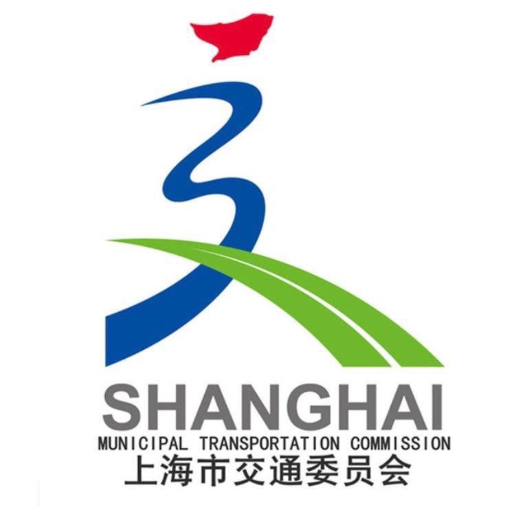 上海交通