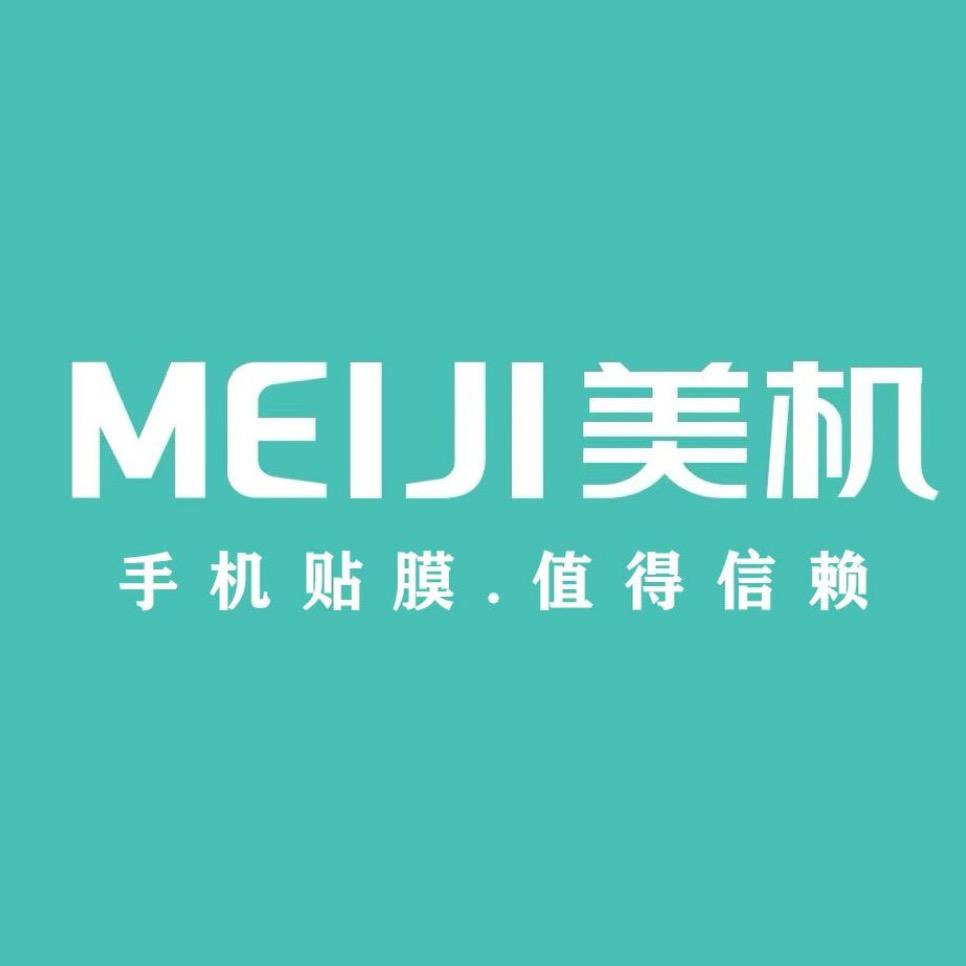 沈阳美机MEIJI-万达文化路店