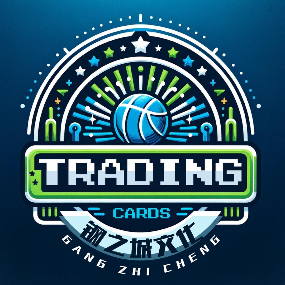 钢之城文化球星卡