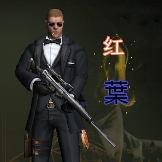 红叶SF