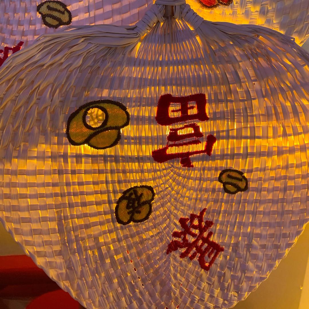 左右