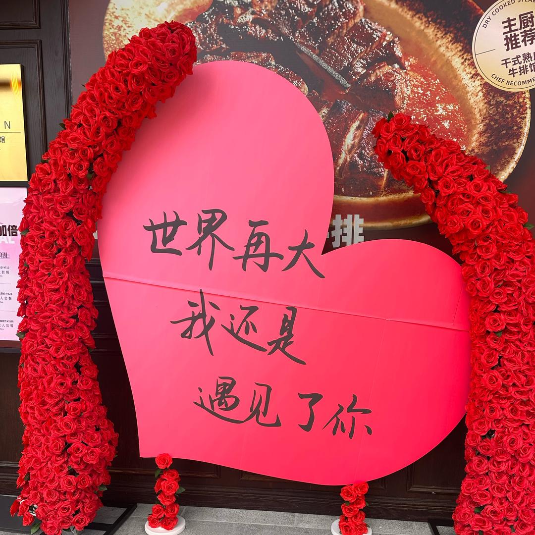 小小周周