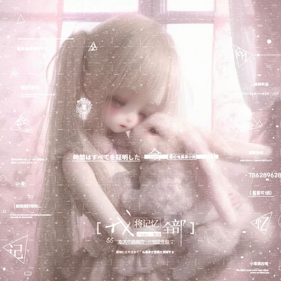 舒芙蕾˃ 𖥦 ˂